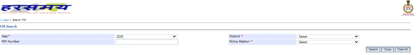 Haryana Police Fir Online Download Kaise Kare