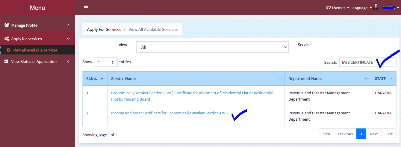 हरियाणा ईडब्ल्यूएस सर्टिफिकेट पात्रता व निम्न शर्ते (haryana EWS Certificate Eligibility) हरियाणा ईडब्ल्यूएस सर्टिफिकेट पात्रता व निम्न शर्ते (haryana EWS Certificate Eligibility)
