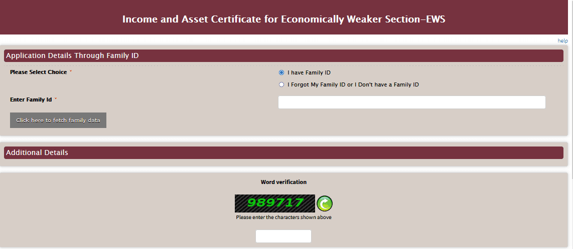 Haryana Ews Application Pdf Form Download Haryana Ews Application Pdf Form Download