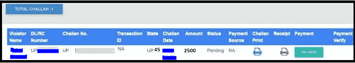 ऑनलाइन गाड़ी के ई - चालान की Payment कैसे करे? - Online Traffic e-Challan Payment.