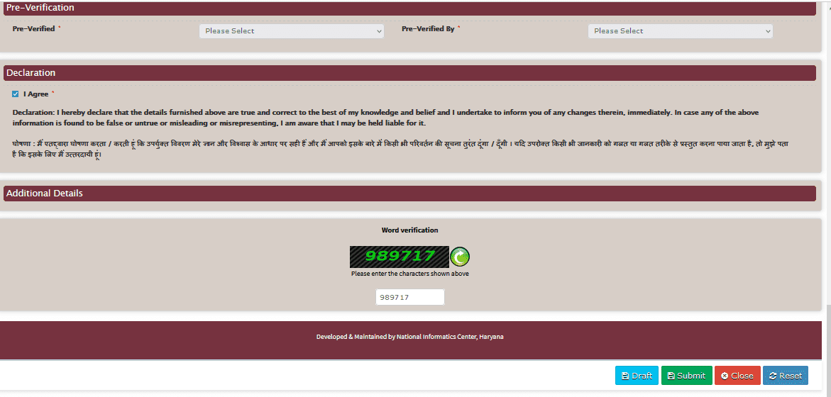 ईडब्ल्यूएस हरयाणा प्रमाण पत्र आवेदन ईडब्ल्यूएस हरयाणा प्रमाण पत्र आवेदन