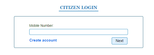 Vaahan Portal से गाड़ी का बिमा कैसे चेक करें? Check vehicle insurance on Vaahan Portal