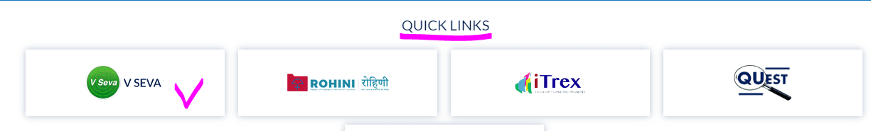 IIB PORTAL की सहायता से ऑनलाइन गाड़ी का बीमा चेक करे? 