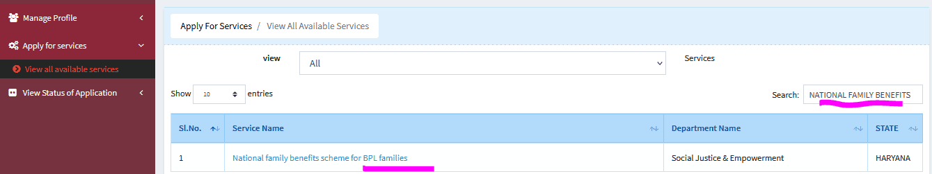 राष्ट्रीय परिवार लाभ योजना हरियाणा ऑनलाइन आवेदन राष्ट्रीय परिवार लाभ योजना हरियाणा ऑनलाइन आवेदन