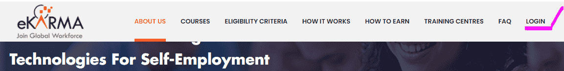 E- Karma Portal पर रजिस्ट्रेशन करने के बाद लॉगिन करने करने की प्रक्रिया। 