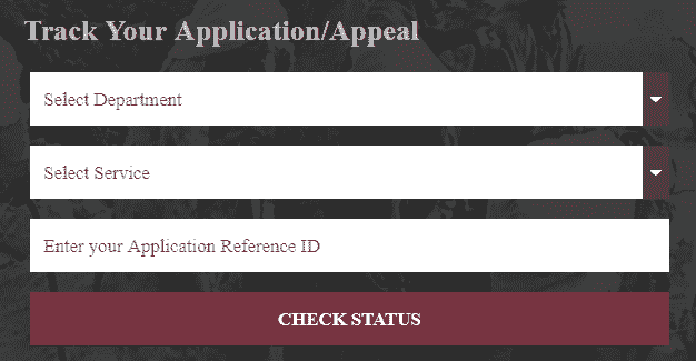 Haryana Manohar Jyoti Yojana Application Status Check Haryana Manohar Jyoti Yojana Application Status Check