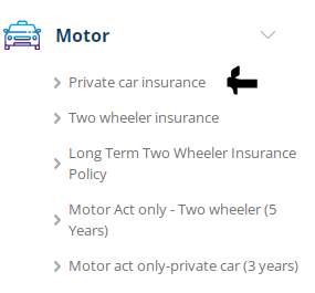 SBI General Insurance Vehicle Policy Copy Download कैसे करें?