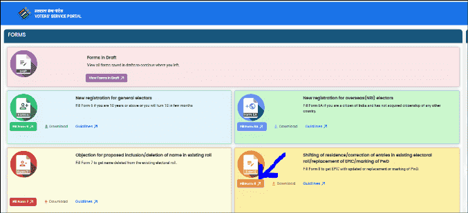 वोटर कार्ड में एड्रेस चेंज 2025: घर का पता बदलें सिर्फ 5 मिनट में ऑनलाइन! नया पोर्टल शरू।