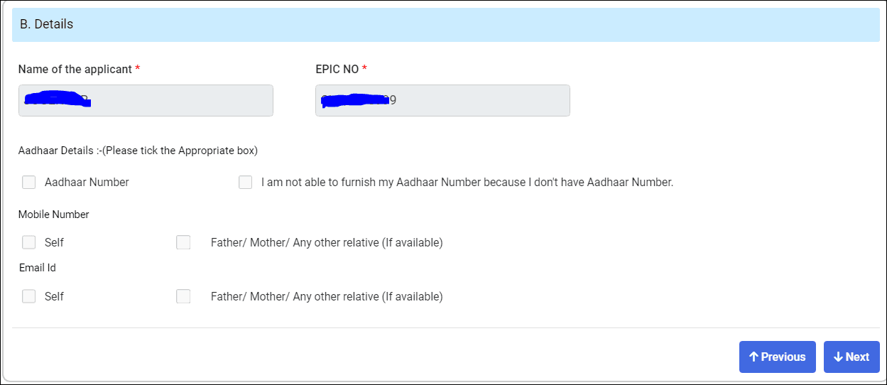 वोटर कार्ड में एड्रेस चेंज 2025: घर का पता बदलें सिर्फ 5 मिनट में ऑनलाइन! नया पोर्टल शरू।
