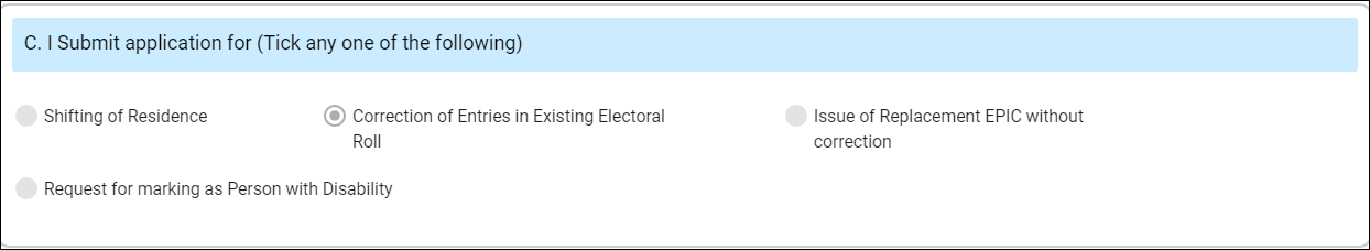 वोटर कार्ड में एड्रेस चेंज 2025: घर का पता बदलें सिर्फ 5 मिनट में ऑनलाइन! नया पोर्टल शरू।