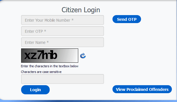एनसीआरबी वाहन रिपोर्ट की ऑनलाइन प्रक्रिया। 