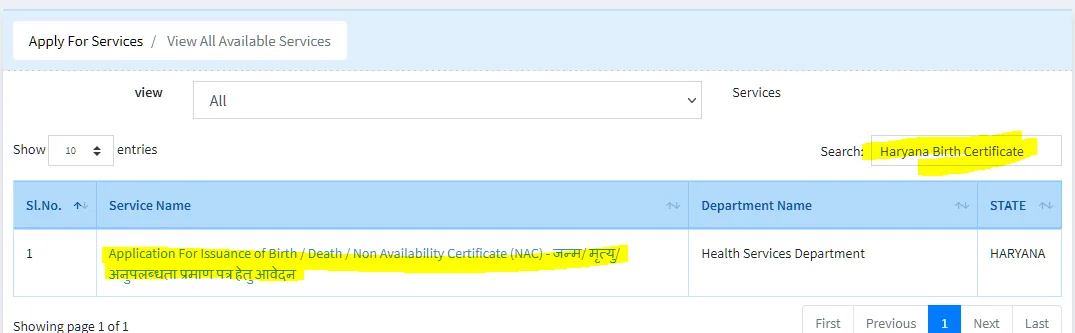 Haryana Birth Certificate Apply Online.