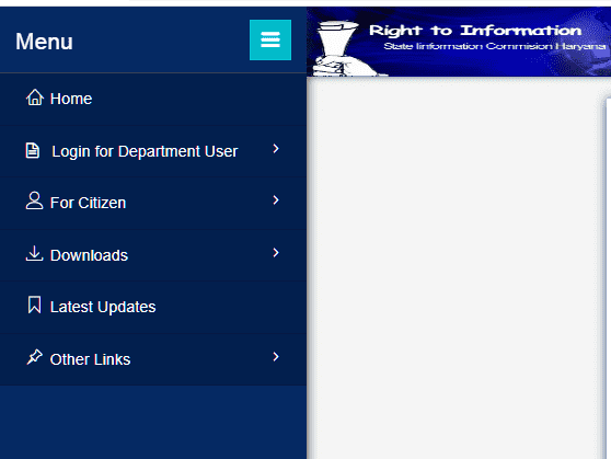 हरियाणा में ऑनलाइन आरटीआई आवेदन कैसे भरें?