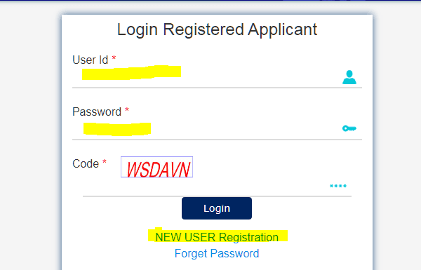हरियाणा में ऑनलाइन आरटीआई लगाने की प्रक्रिया।
