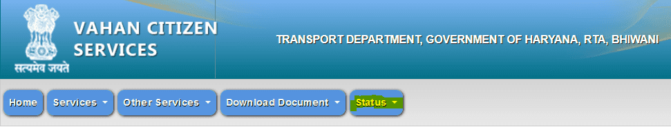 Vehicle Road Tax Payment Receipt Print Download