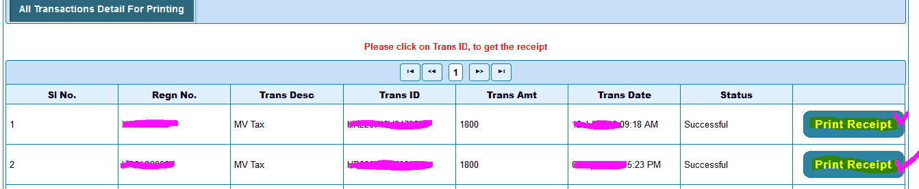 Vehicle Road Tax Receipt कैसे निकाले?