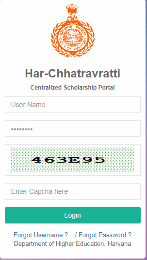 हरियाणा छात्रवृत्ति पोर्टल पर रजिस्ट्रेशन की प्रक्रिया