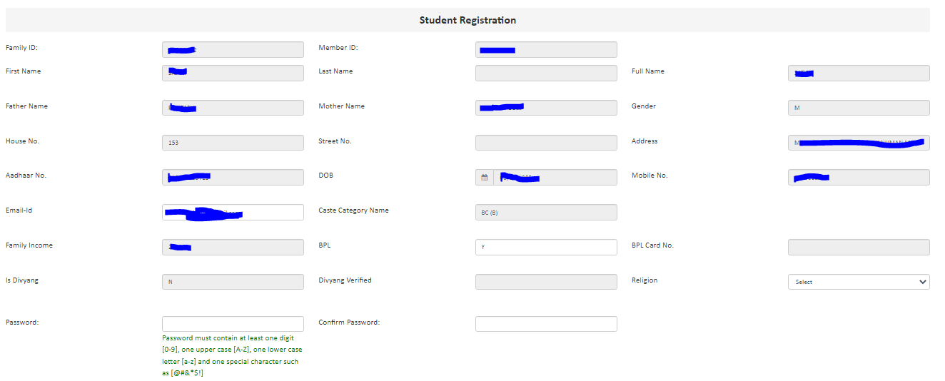 Haryana Scholarship Application Form कैसे भरें?
