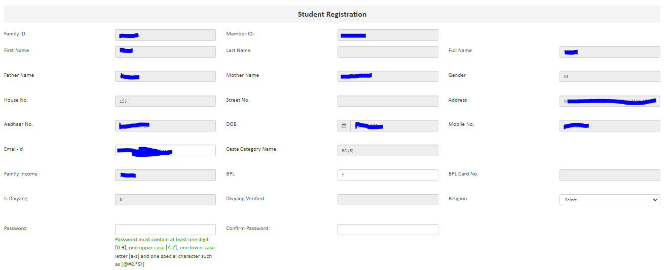 Haryana Scholarship Application Form कैसे भरें?
