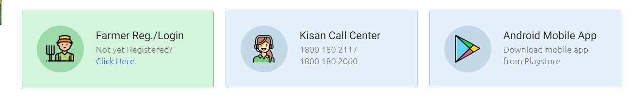 Meri Fasal Mera Byora Registration 2025. किसान ऐसे करें फसल पंजीकरण (ऑनलाइन प्रक्रिया)