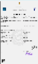बर्थ सर्टिफिकेट को ऑनलाइन घर बैठे वेरिफाई कैसे करें? बर्थ सर्टिफिकेट को ऑनलाइन घर बैठे वेरिफाई कैसे करें?