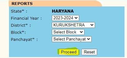 हरियाणा नरेगा जॉब कार्ड पैसा चेक 2025. Online Check Haryana Nrega Card Paisa.