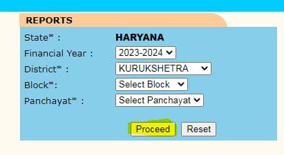 ऑनलाइन नरेगा जॉब कार्ड नंबर कैसे देखे? Search Narega Job Card Number.