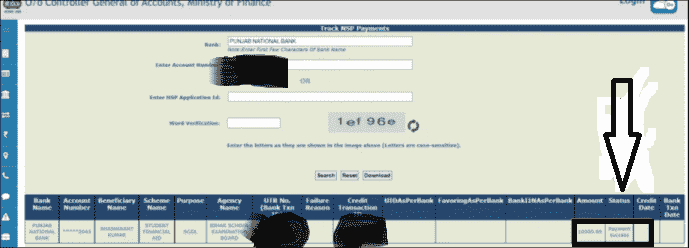 NSP Scholarship Payment Status 2025: स्कॉलरशिप का पैसा आया या नहीं, ऐसे करें चेक!