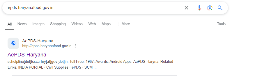Haryana Bpl Ration Card New List 2025. नई राशन कार्ड लिस्ट में नाम चेक करें।  