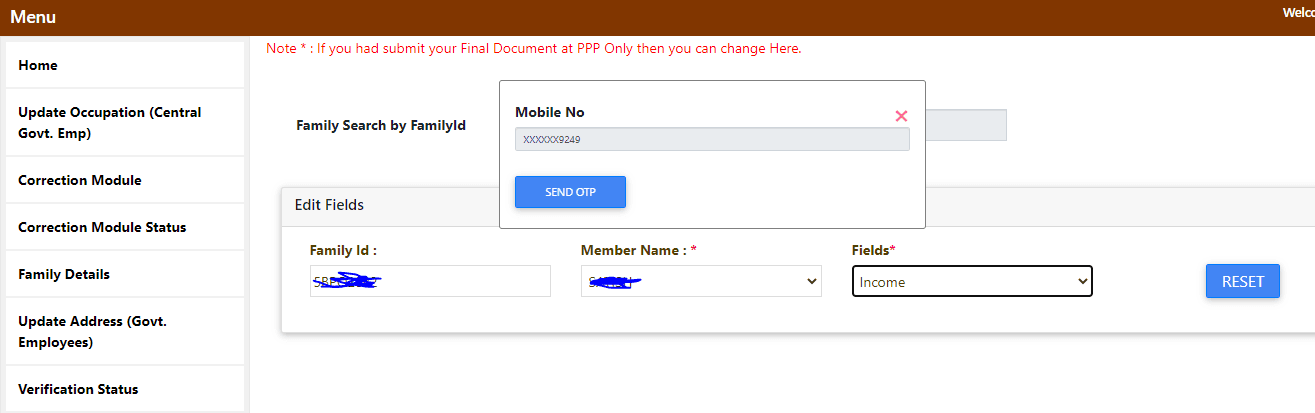 Haryana Family ID Income 2025 में सही कैसे करे? Family ID Income Correction Form.
