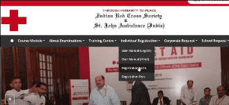 Haryana Conductor Licence First Aid Certificate 2025 – कैसे बनवाएं? दस्तावेज व पात्रता।