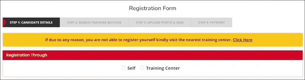 Haryana Conductor Licence First Aid Certificate 2025 – कैसे बनवाएं? दस्तावेज व पात्रता।