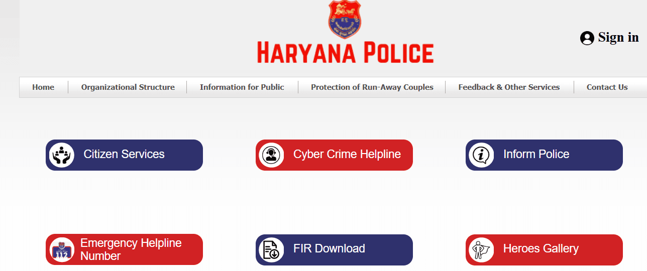 Haryana Police Fir Online कैसे करें 2025 में। Mobile or Documents गुम होने पर।