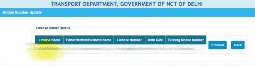 कंडक्टर लाइसेंस में मोबाइल नंबर बदलने से संबंधित जानकारी ।