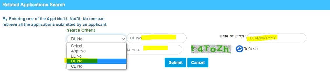 Haryana Driving Licence Print Download 2025: में ड्राइविंग लाइसेंस प्रिंट/डाउनलोड पीडीएफ।
