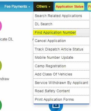 How To Check Conductor Licence Number By Name and Mobile Number Step By Step