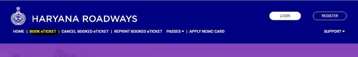 हरियाणा रोडवेज बस टिकट कैंसिल कैसे करे 2025 में। Haryana Roadways Bus Ticket Cancel Online.
