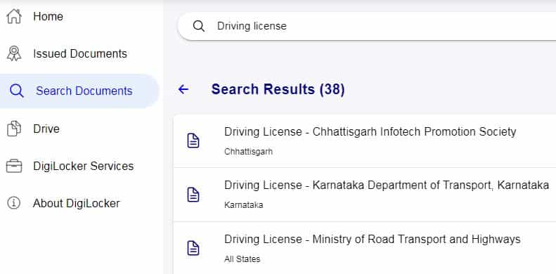 Mobile से Drving Licence Print Download Kaise Kare.