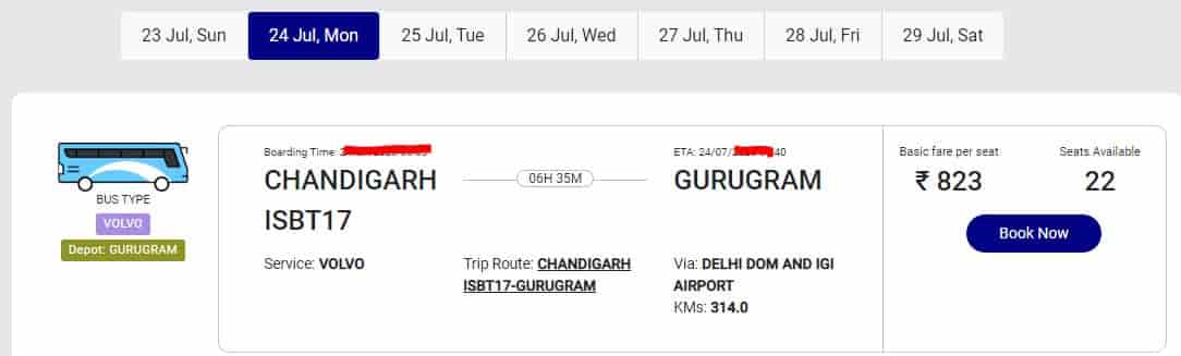 Online Haryana Roadways Bus Ticket Book ऐसे करें 2023 में। बस टिकट बुकिंग।