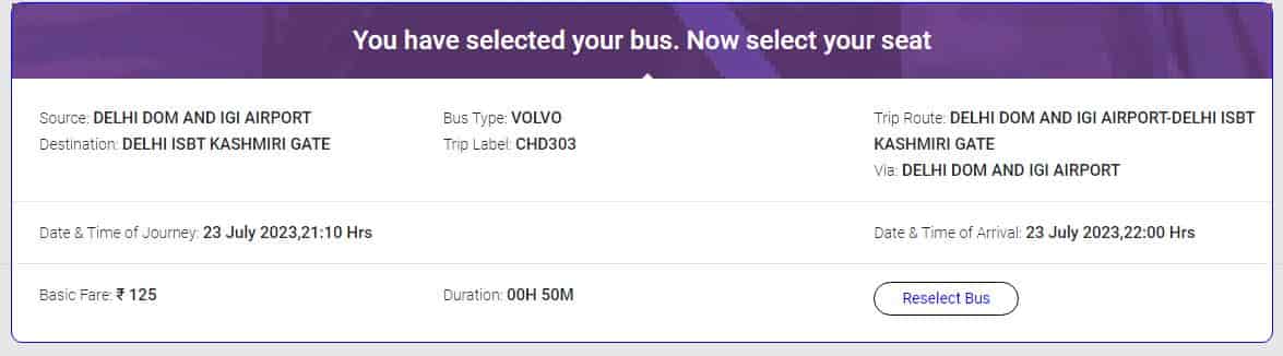 Online Haryana Roadways Bus Ticket Book ऐसे करें 2023 में। बस टिकट बुकिंग।