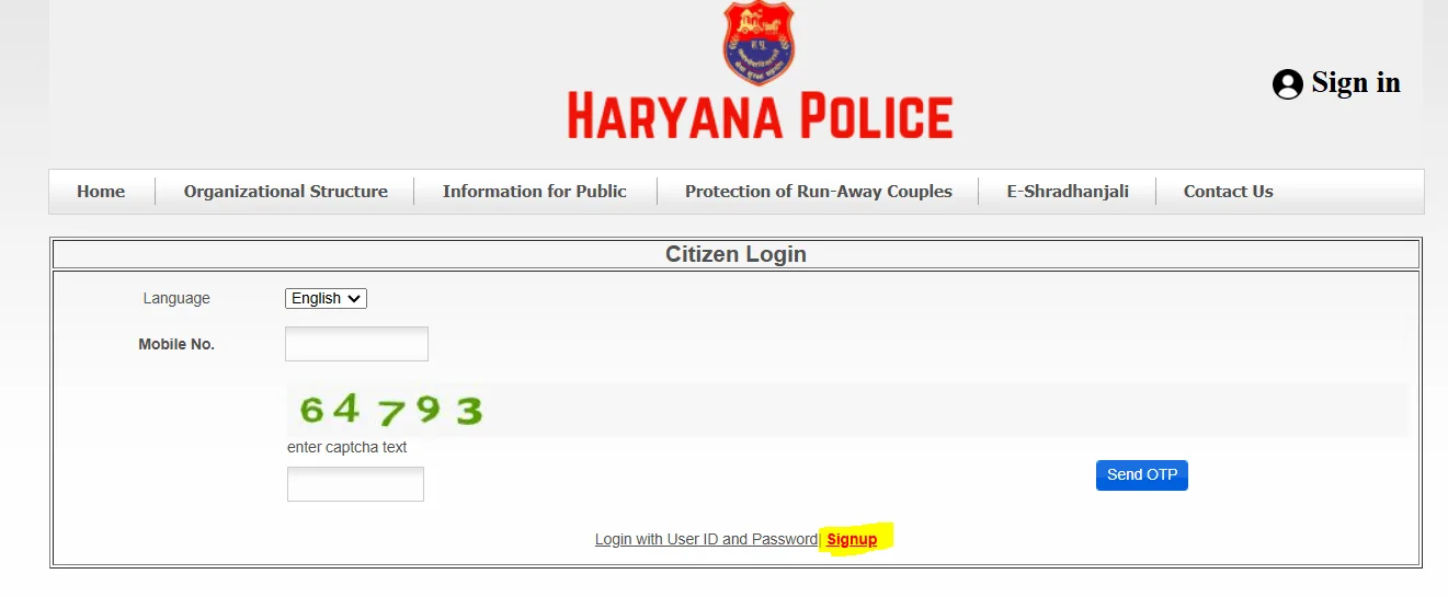 हरियाणा पुलिस पोर्टल पर Login Id कैसे बनाएं?