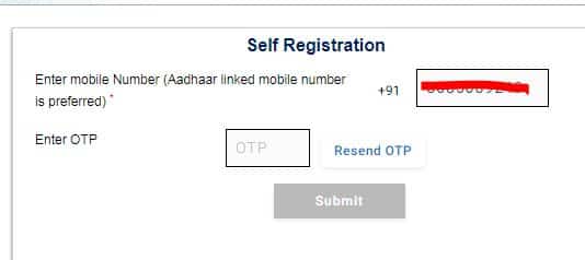 E Shram Card Correction कैसे करें 2025 में। ई-श्रम कार्ड मे ऑनलाइन सुधार करें मोबाइल से।