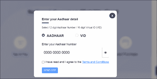 हरियाणा नेशनल कॉमन मोबिलिटी कार्ड 2025 – कैसे बनाएं और इस्तेमाल करें रोडवेज बसों में।
