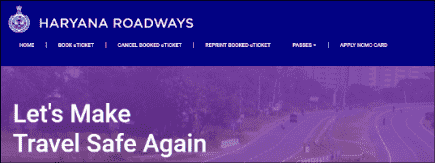 हरियाणा रोडवेज टिकट डाउनलोड 2025 – मिनटों में अपने टिकट निकालें।