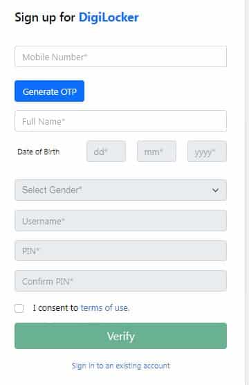 ABC ID Card क्या है? ABC ID कैसे बनाएं 2025 में। ABC ID Card Download.
