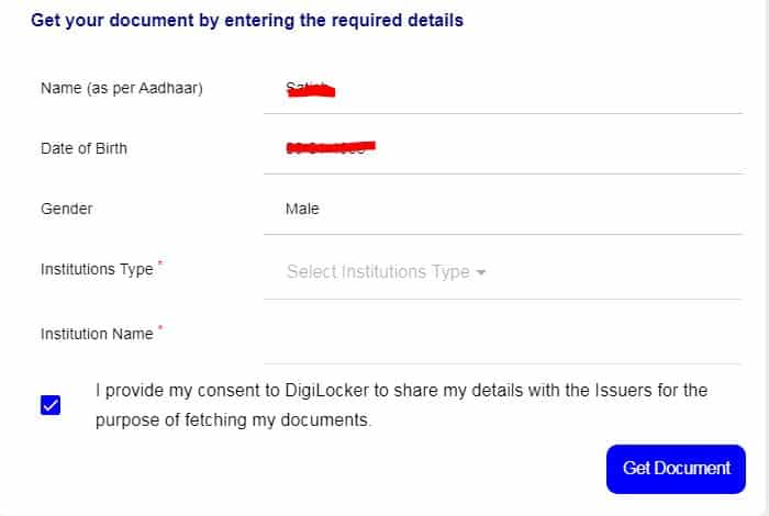ABC ID Card क्या है? ABC ID कैसे बनाएं 2025 में। ABC ID Card Download.