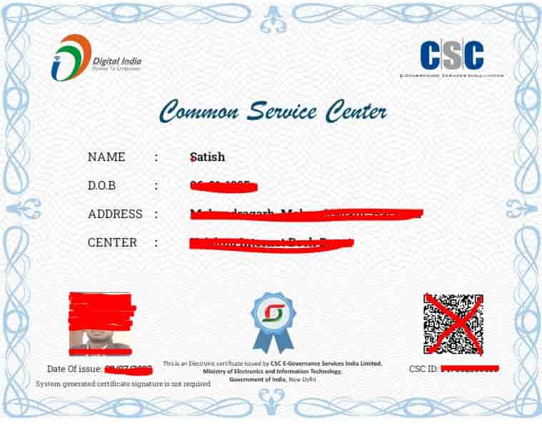 Csc Certificate Download ऐसे करें 2023 में। सीएससी सर्टिफिकेट डाउनलोड कैसे करें?