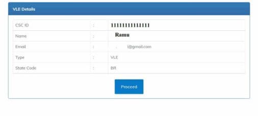 Csc Irctc Certificate Download 2025 में ऐसे करें। आईआरसीटीसी सर्टिफिकेट डाउनलोड कैसे करें?