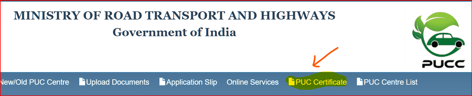 पॉल्यूशन सर्टिफिकेट डाउनलोड कैसे करें 2025 में। Vehicle PUC Certificate Download Online.