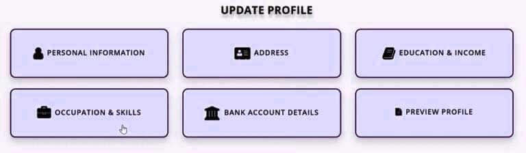 E Shram Card Correction कैसे करें 2025 में। ई-श्रम कार्ड मे ऑनलाइन सुधार करें मोबाइल से।